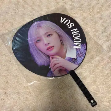 Billlie 문수아 부채