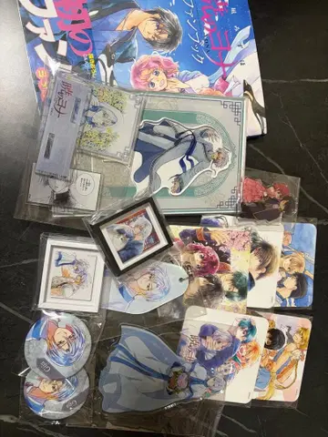 새벽의 연화 묶음 판매