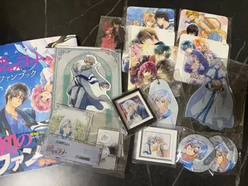 새벽의 연화 묶음 판매