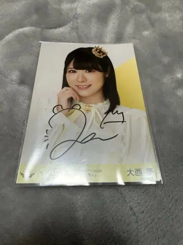 니지유 조이 오니시 아오이 브로마이드 친필