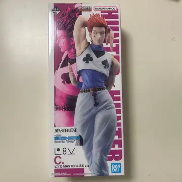 [ 당일 발송 ] 1번 복권 히소카 피규어 C상 헌터헌터