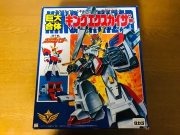 타카라 용사 엑스카이저 거대 합체 킹 엑스카이저 개봉품