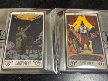 미세스 바벨탑 스티커 세트 2종