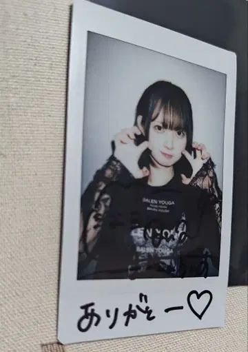 미즈노 마나 친필 사인 폴라로이드