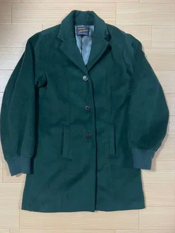 Kastane 카스타네 다크 그린 체스터 코트