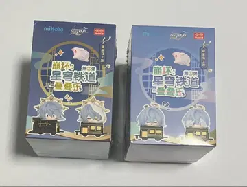 스타레 미니 기차 피규어 선데이 로빈