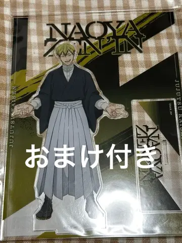 주술회전 영화 시부야 사변 사멸 회유 젠인 나오야 아크릴 스탠드 덤 포함