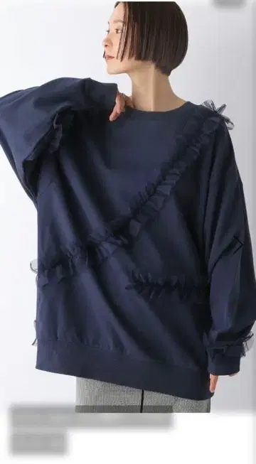 [ 새상품급 ] 렙심 튤쭈리 튜닉