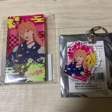 체인소 맨 파워 아크릴 블록 아크릴 키링