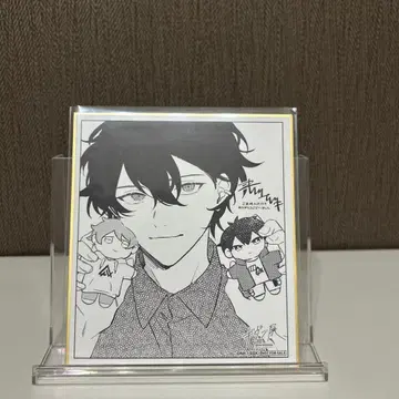 기븐전 입장 특전 색지 우츠키