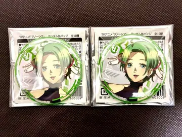 그노시아 랜덤 캔뱃지 스텔라 애니메이트 교토마후 Gnosia