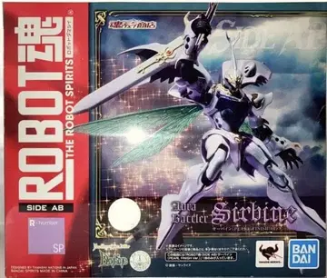 ROBOT혼 서바인 PEARL FINISH Ver.