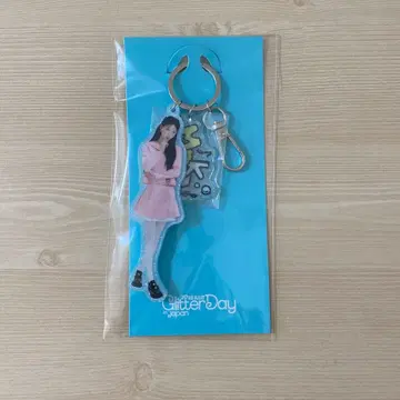 ILLIT Glitter Day 아크릴 키링 모카