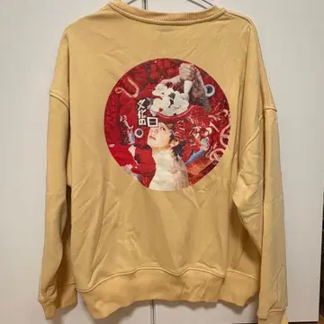 키타무라 타쿠미 생탄 트레이닝복 DISH//