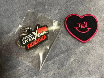 테고시 유야 굿즈