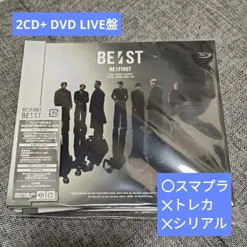 BEFIRST BEST 라이브반 DVD