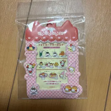 냥냥냥코 포토 카드 키링