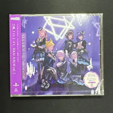 니고 세계 앨범 vol.3 CD