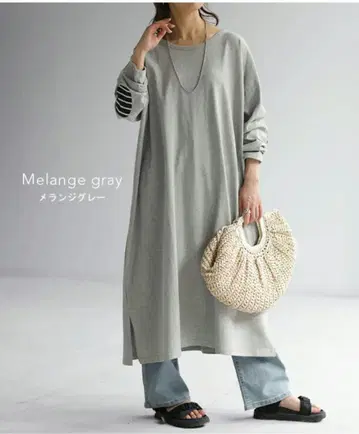 허그유 원피스 긴팔 소매 패치 루즈핏 빅사이즈