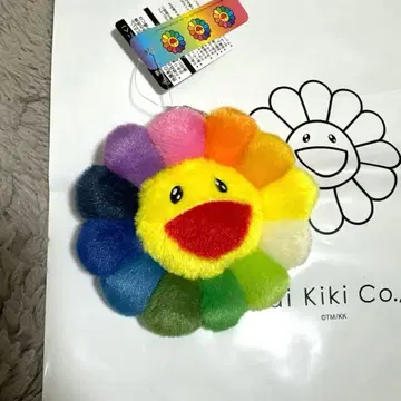 무라카미 다카시 꽃 봉제 인형 키링