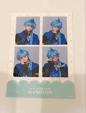 플라뮤 스티커 한경