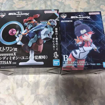 제일복권 지크 액스 피규어 세트