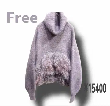 LA BELLE ETUDE 프린지 니트