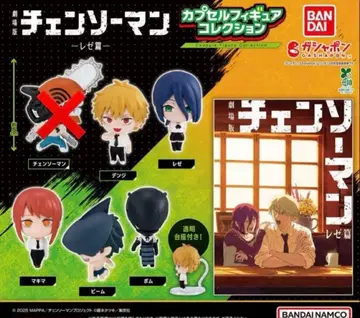 체인소 맨 레제편 캡슐 피규어 컬렉션 세미 컴프