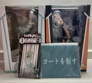 하이큐!! 카게야마 토비오 이와이즈미 하지메 피규어 세트 제일복권