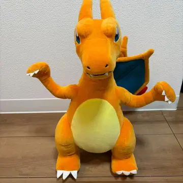 리자몽 봉제 인형