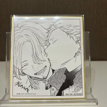 기븐전 입장 특전 색지 아키히코 하루키