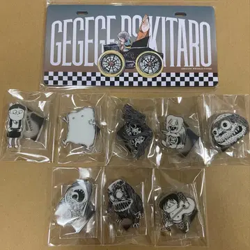 게게게기 2025 키타로 상점 복권 3등 4등