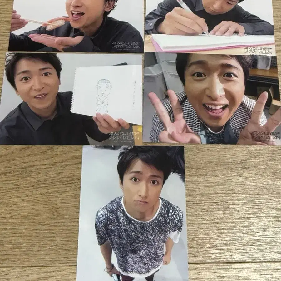 5번째 상품 이미지