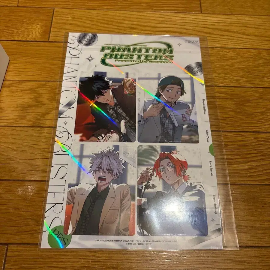 5번째 상품 이미지