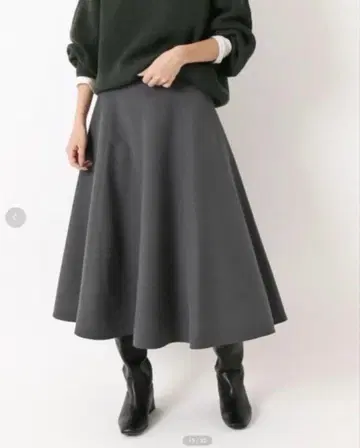 이에나 IENA W/PL 트윌 트라페즈 스커트 그레이 38