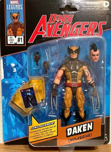 마블 레전드 다켄 다크 어벤져스