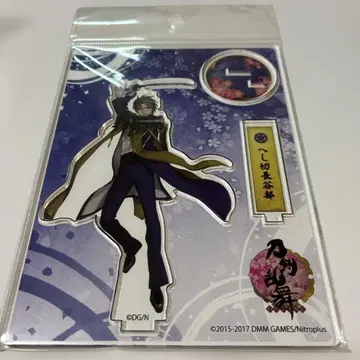 헤시키 하세베 아크릴 피규어 전투