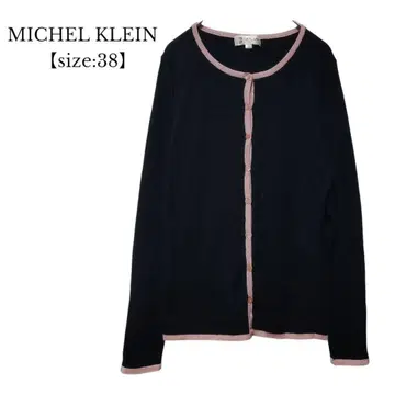 [ 미쉘클랑 ] 가디건 실크 캐시미어 혼방 블랙 사이즈 38