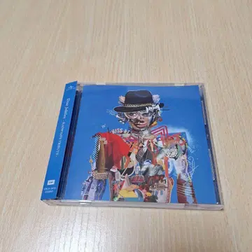 Dear Jubilee -RADWIMPS TRIBUTE-