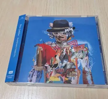 Dear Jubilee -RADWIMPS TRIBUTE-