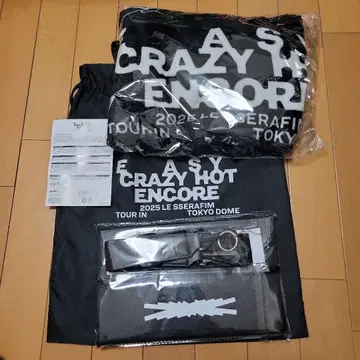 LE SSERAFIM TOKYO DOME 프리미엄 시트 한정판 굿즈