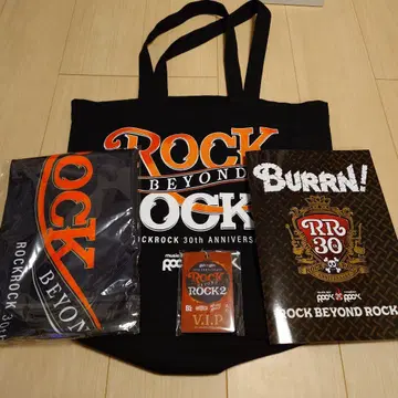 ROCK BEYOND ROCK 30주년 기념 VIP 패스 기념품