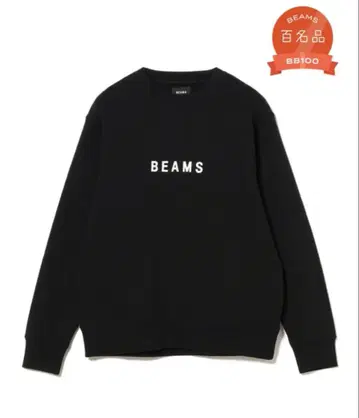 BEAMS(빔즈) 로고 맨투맨 25SS 블랙