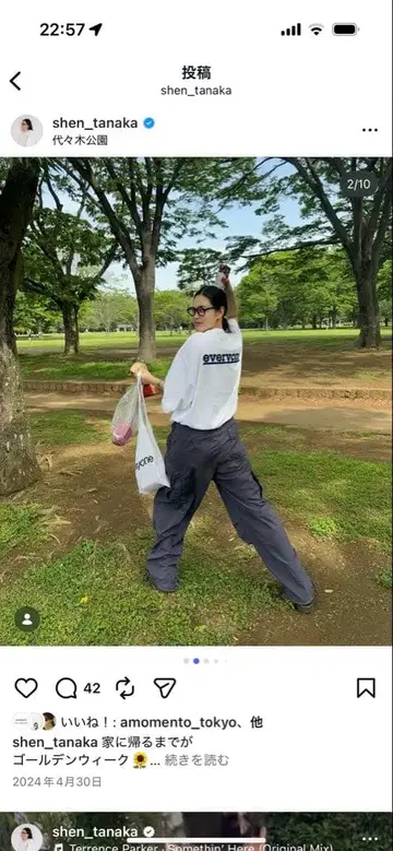 everyone x TTT MSW 티셔츠