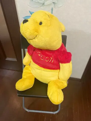 새상품급 푸우 봉제 인형 큽니다!