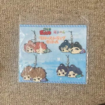 닌타마 란타로 달룬 러버 스트랩 세트 A AGF2015