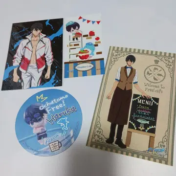 Free! 하루카 스티커 코스터 혜택