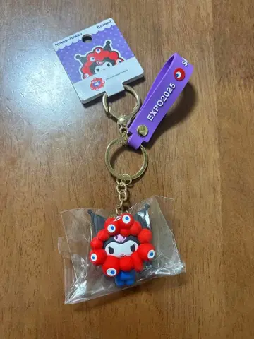 회장 내 한정판! EXPO 2025 빨간색 캐릭터 키링 쿠로미