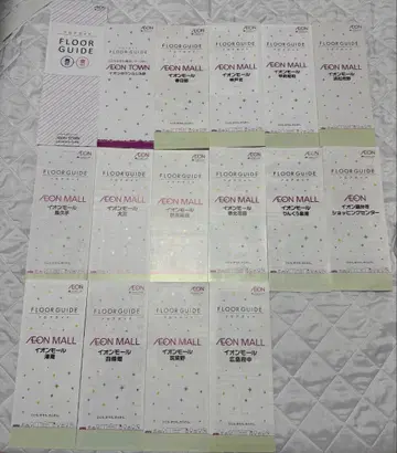 이온몰 플로어 가이드 플로어 맵 폐지됨