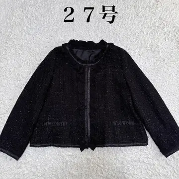 [ 빅 사이즈 ] 노카라 트위드 자켓 27호